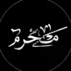 fa_ay_ha