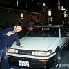 gerasim0ss