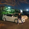 gtrbike