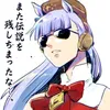nenirose_games