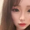 なな