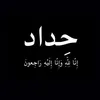 user4194400129090