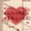 kam_kam_16