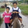 supit_niamjit