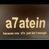 rawan...alaa