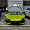 dom.ini.krol