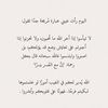 fatmaalharbi82
