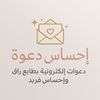 layali_layla