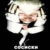 deutsch_hehehe