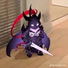 meosmaau