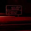 yoofa8
