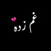 naveedislam72