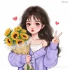 suhope93