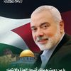 bassam.al.haidari5