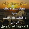 dyx25k7b0r4i