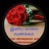 devadev985