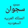 user8127723483742