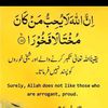 adnan34991