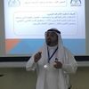 d.abdulrahimalshumiry