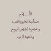 aishaa.765