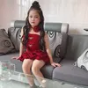 mailoan19932
