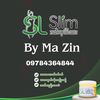 SL Slim အာမခံ အဆီကျလိမ်းဆေး