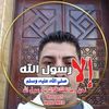 feelingoflove075