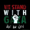 trolly_q8