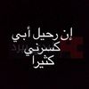 user4222113433079
