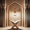 holy_quran_radio2025