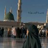 وُصـيـــّة آلَرًسًـــــوُلَ♡