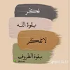 safaali928