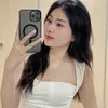 thuwtd