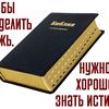 _christianka56