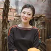 Shopnhung1