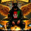 m..karim..afgahn