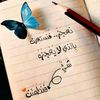 user88934976205238