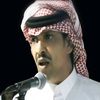 s_b_alshardi