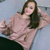 lampung_sendu