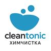 cleantonickrg