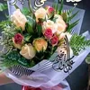 sahar_140961