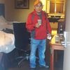 walter.amaru.viza