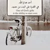 user6573960294542