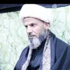 الشيخ نبراس البصري