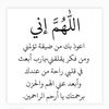 uae__a