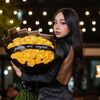 fer_doll