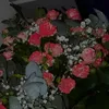 ninaa.sdkk