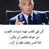 ismailsbaa636