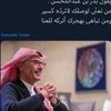 fatmahom11