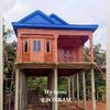 myhomelovely